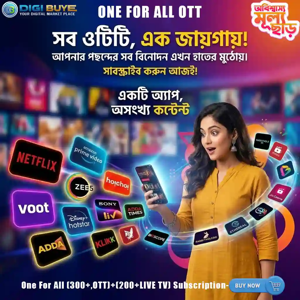 (ONE FOR ALL) OTT SERVICES