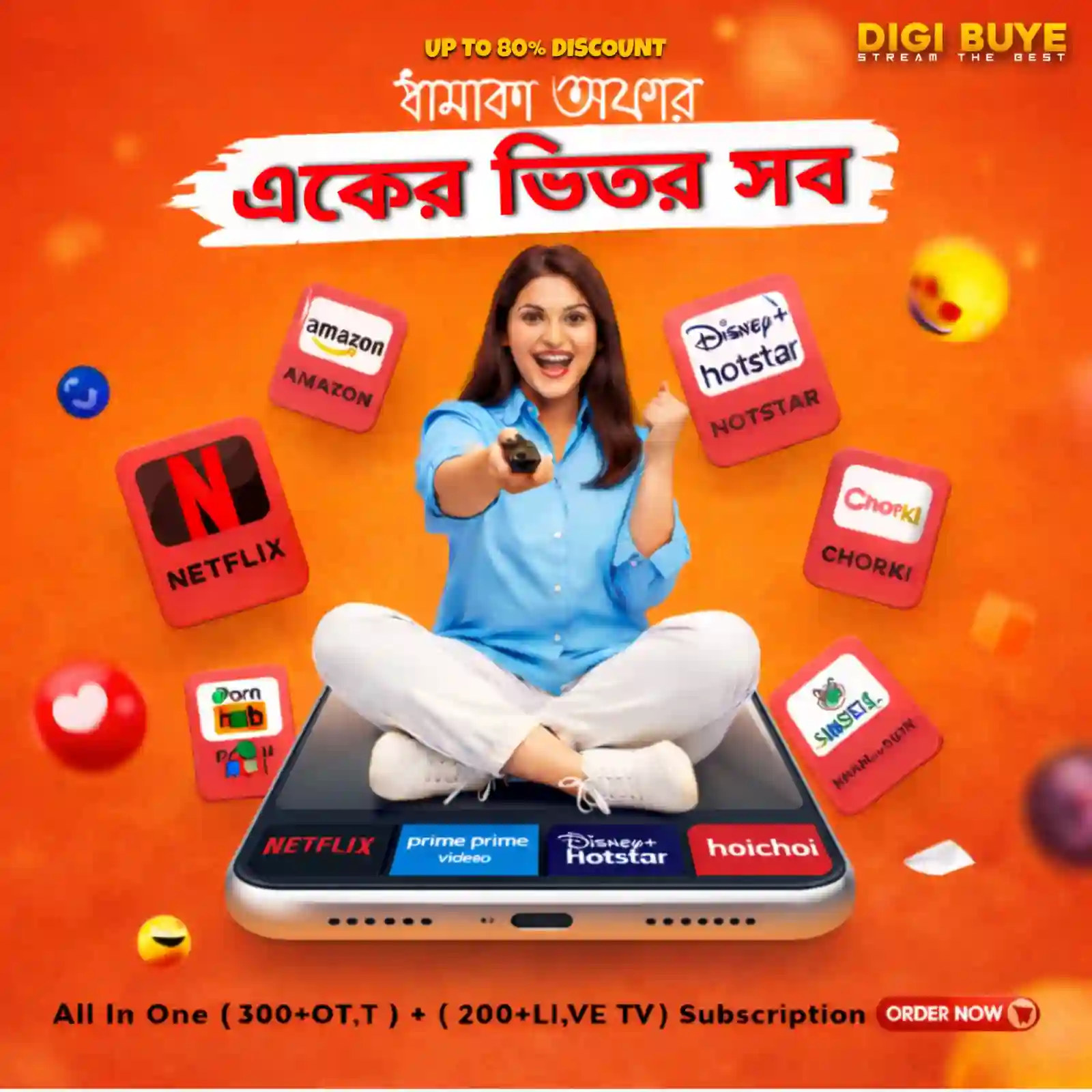 One For All OTT Services